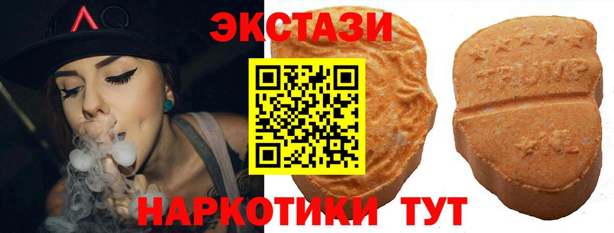 COCAIN Комсомольск-на-Амуре