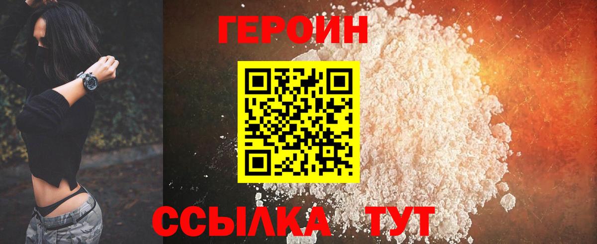 Каннабис  Экстази  Комсомольск-на-Амуре  Меф МЯУ МЯУ  КОКАИН  Гашиш  Вход с VPN  Меф кристаллы 