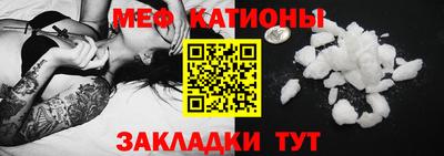 дживик Кинель