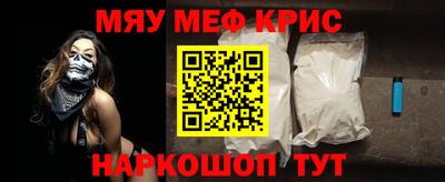 герыч Камышлов