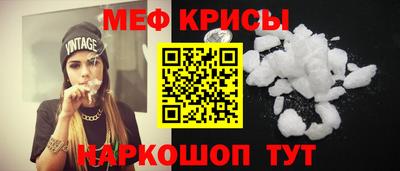 молекула духа Кимры