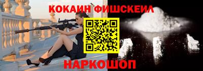 скорость mdpv Кингисепп