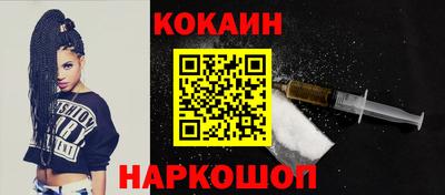 скорость mdpv Кингисепп