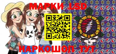 молекула духа Кимры