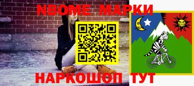 скорость mdpv Кингисепп