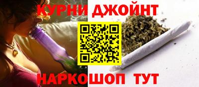 скорость mdpv Кингисепп