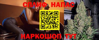 молекула духа Кимры