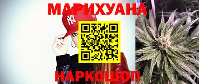 скорость mdpv Кингисепп
