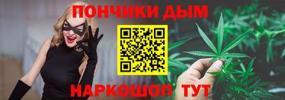 молекула духа Кимры