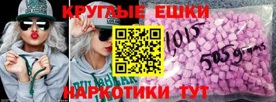 герыч Камышлов