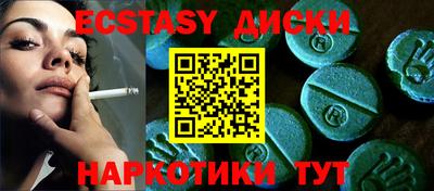 дживик Кинель
