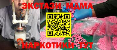 дживик Кинель