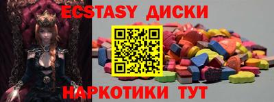 скорость mdpv Кингисепп