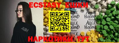 молекула духа Кимры