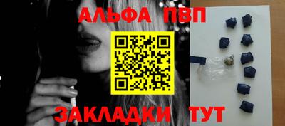герыч Камышлов