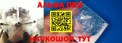 дживик Кинель
