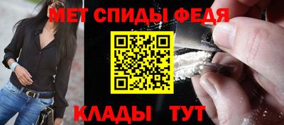 скорость mdpv Кингисепп