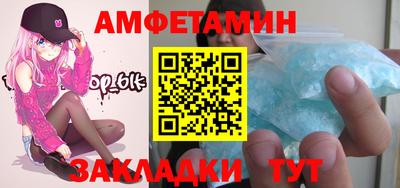 молекула духа Кимры