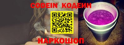 герыч Камышлов