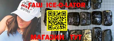 дживик Кинель
