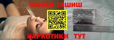 скорость mdpv Кингисепп