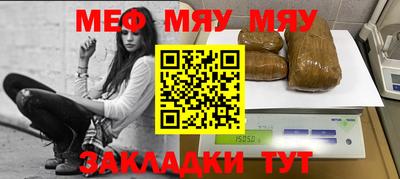 скорость mdpv Кингисепп