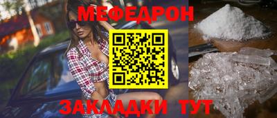 скорость mdpv Кингисепп